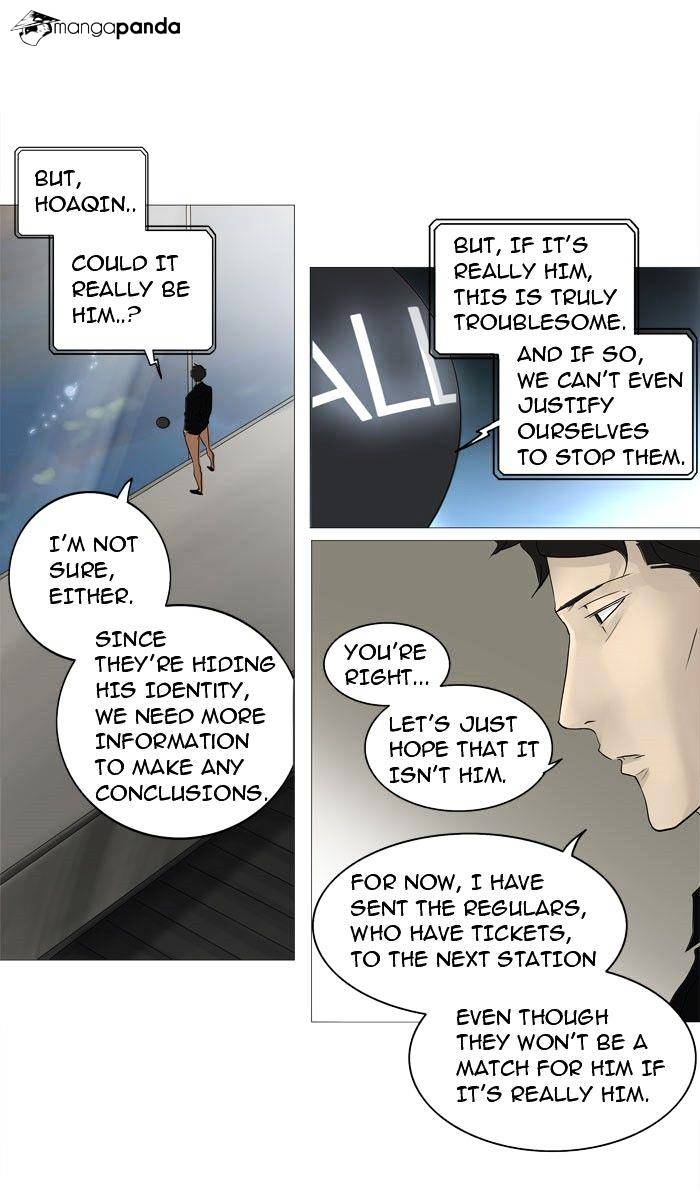 Tower of God, Chapter 238 image 11